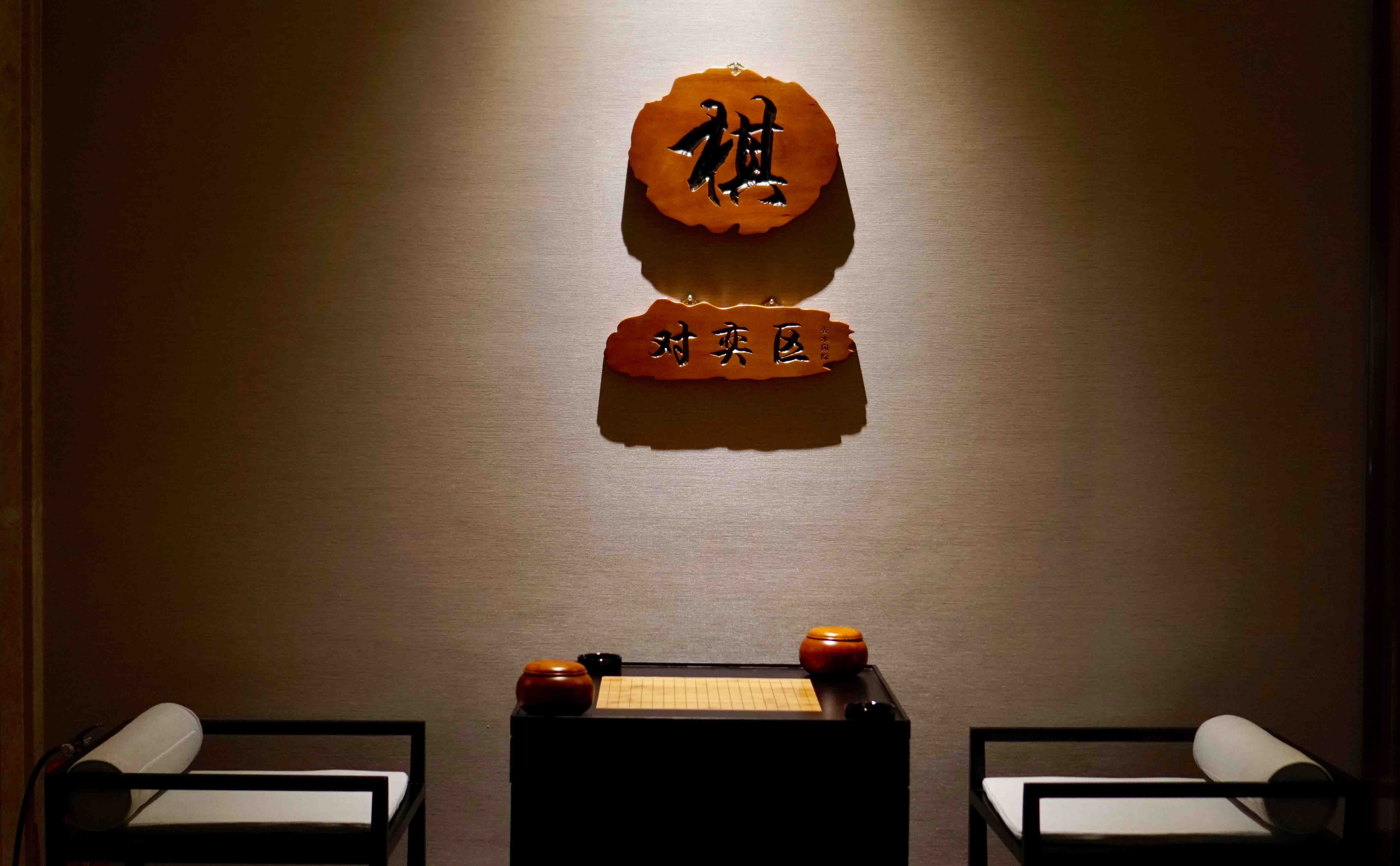环境照片